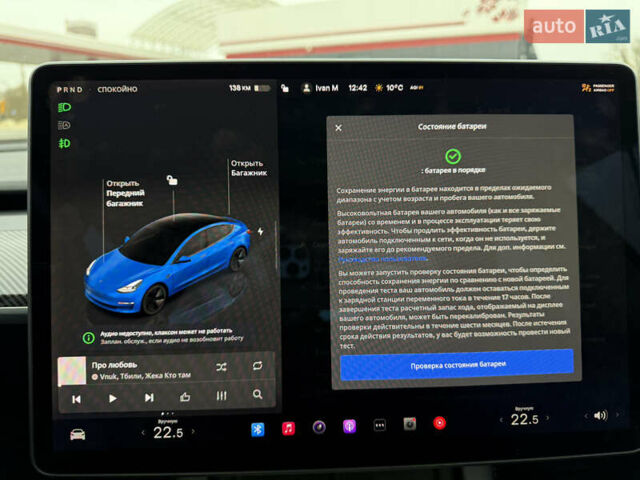 Серый Тесла Модель 3, объемом двигателя 0 л и пробегом 31 тыс. км за 23200 $, фото 22 на Automoto.ua