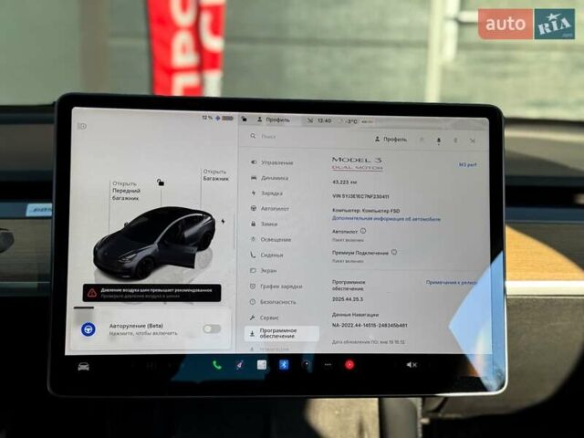 Серый Тесла Модель 3, объемом двигателя 0 л и пробегом 43 тыс. км за 21499 $, фото 21 на Automoto.ua