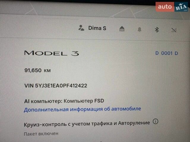 Серый Тесла Модель 3, объемом двигателя 0 л и пробегом 91 тыс. км за 18700 $, фото 27 на Automoto.ua