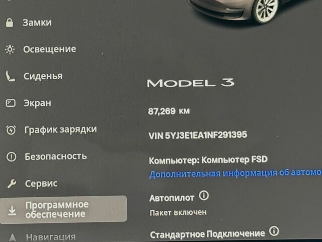 Сірий Тесла Модель 3, об'ємом двигуна 0 л та пробігом 88 тис. км за 18700 $, фото 14 на Automoto.ua