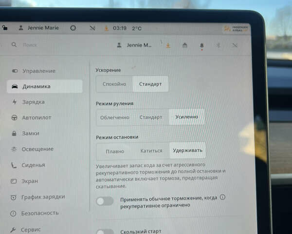 Сірий Тесла Модель 3, об'ємом двигуна 0 л та пробігом 81 тис. км за 18555 $, фото 25 на Automoto.ua