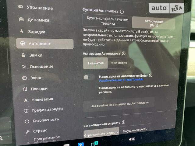 Сірий Тесла Модель 3, об'ємом двигуна 0 л та пробігом 33 тис. км за 23500 $, фото 34 на Automoto.ua