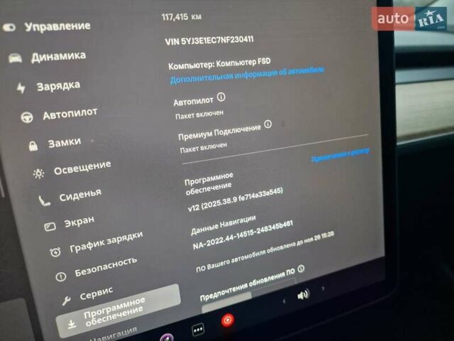 Сірий Тесла Модель 3, об'ємом двигуна 0 л та пробігом 116 тис. км за 19900 $, фото 19 на Automoto.ua
