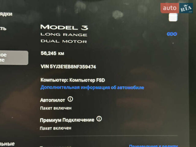 Сірий Тесла Модель 3, об'ємом двигуна 0 л та пробігом 56 тис. км за 22200 $, фото 13 на Automoto.ua