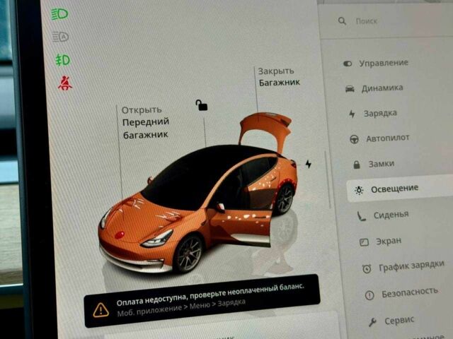 Серый Тесла Модель 3, объемом двигателя 0 л и пробегом 34 тыс. км за 19500 $, фото 13 на Automoto.ua