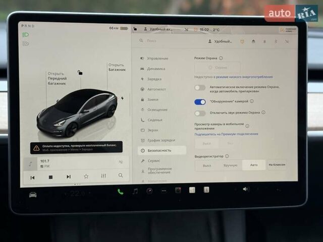 Серый Тесла Модель 3, объемом двигателя 0 л и пробегом 46 тыс. км за 20000 $, фото 117 на Automoto.ua