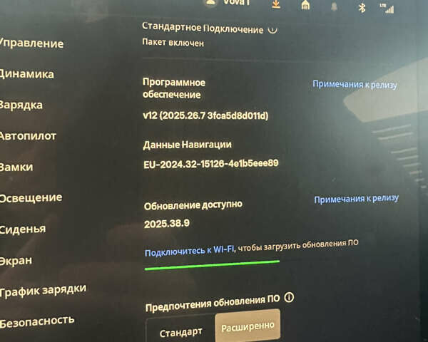 Серый Тесла Модель 3, объемом двигателя 0 л и пробегом 103 тыс. км за 21900 $, фото 20 на Automoto.ua