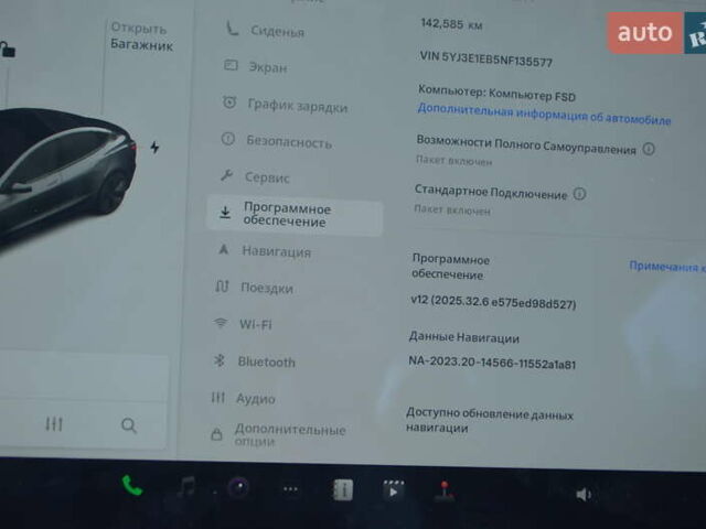Серый Тесла Модель 3, объемом двигателя 0 л и пробегом 142 тыс. км за 20800 $, фото 13 на Automoto.ua