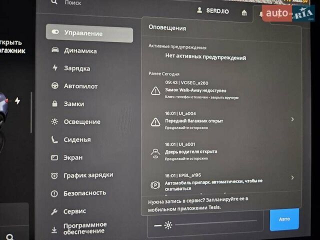 Сірий Тесла Модель 3, об'ємом двигуна 0 л та пробігом 74 тис. км за 23500 $, фото 55 на Automoto.ua