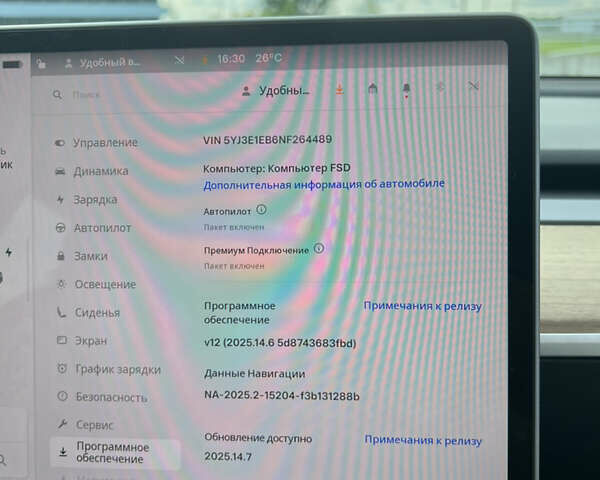 Тесла Модель 3 2022 в Киеве на Automoto.ua Серый Тесла Модель 3, объемом двигателя 0 л и пробегом 101 тыс. км за 25000 $, фото 16 на Automoto.ua