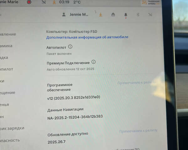 Сірий Тесла Модель 3, об'ємом двигуна 0 л та пробігом 81 тис. км за 18555 $, фото 24 на Automoto.ua