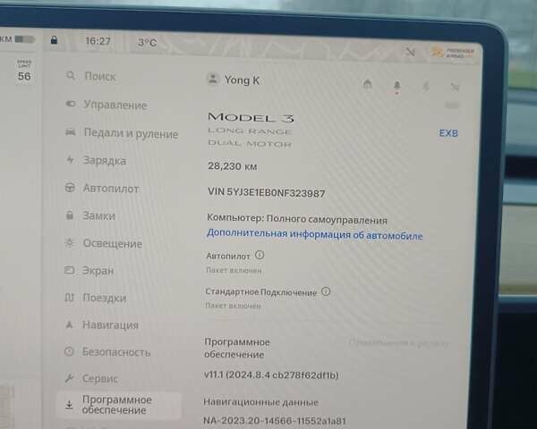 Серый Тесла Модель 3, объемом двигателя 0 л и пробегом 28 тыс. км за 21000 $, фото 1 на Automoto.ua