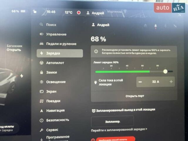 Сірий Тесла Модель 3, об'ємом двигуна 0 л та пробігом 34 тис. км за 19900 $, фото 27 на Automoto.ua