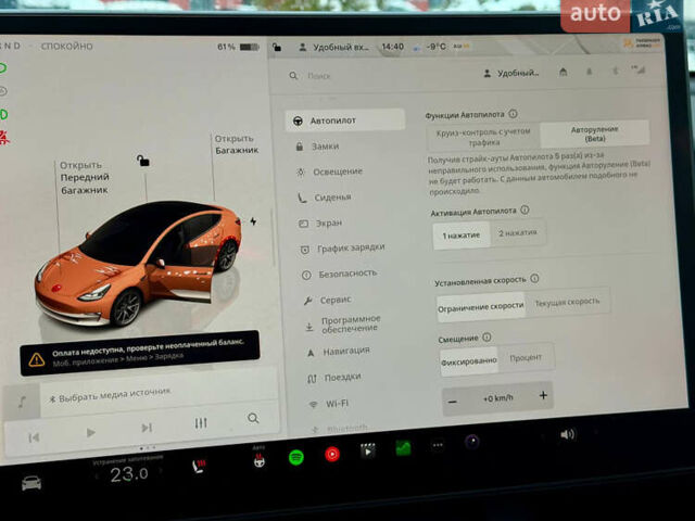 Сірий Тесла Модель 3, об'ємом двигуна 0 л та пробігом 34 тис. км за 19500 $, фото 27 на Automoto.ua