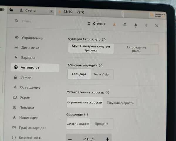 Серый Тесла Модель 3, объемом двигателя 0 л и пробегом 32 тыс. км за 21500 $, фото 32 на Automoto.ua