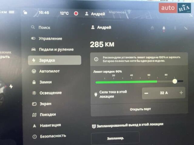 Сірий Тесла Модель 3, об'ємом двигуна 0 л та пробігом 28 тис. км за 21000 $, фото 20 на Automoto.ua