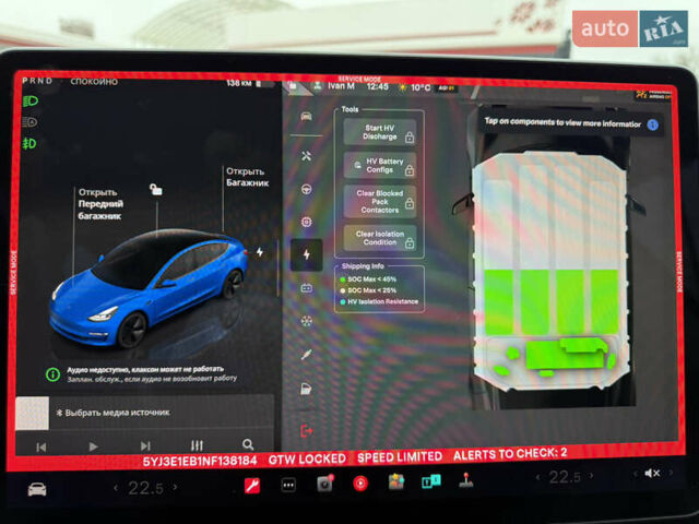 Серый Тесла Модель 3, объемом двигателя 0 л и пробегом 31 тыс. км за 23200 $, фото 24 на Automoto.ua