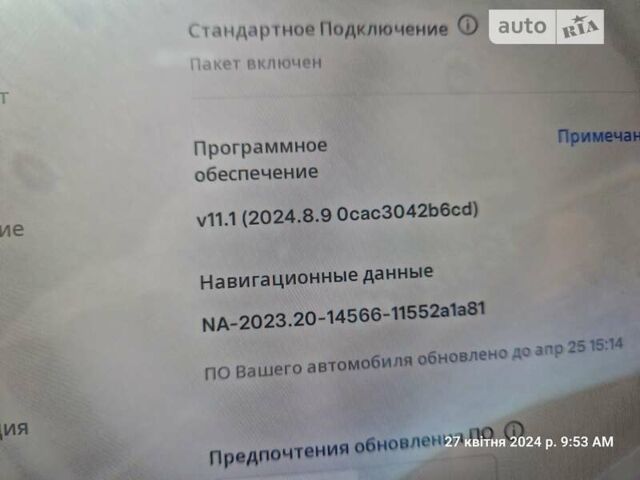 Сірий Тесла Модель 3, об'ємом двигуна 0 л та пробігом 10 тис. км за 27800 $, фото 16 на Automoto.ua