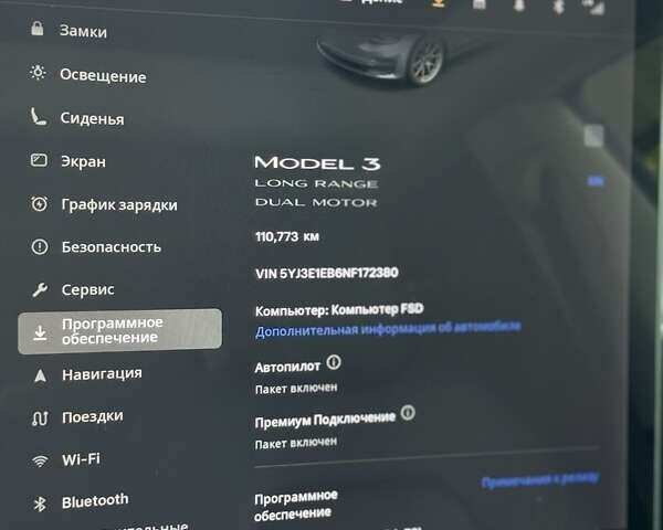 Серый Тесла Модель 3, объемом двигателя 0 л и пробегом 114 тыс. км за 21500 $, фото 21 на Automoto.ua