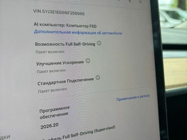 Сірий Тесла Модель 3, об'ємом двигуна 0 л та пробігом 131 тис. км за 18777 $, фото 19 на Automoto.ua