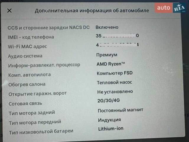 Сірий Тесла Модель 3, об'ємом двигуна 0 л та пробігом 43 тис. км за 23500 $, фото 14 на Automoto.ua