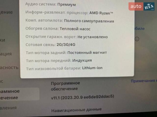 Сірий Тесла Модель 3, об'ємом двигуна 0 л та пробігом 10 тис. км за 33333 $, фото 70 на Automoto.ua
