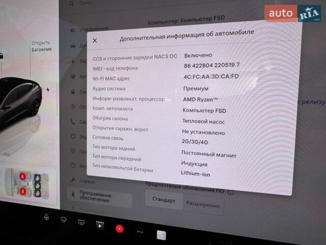Сірий Тесла Модель 3, об'ємом двигуна 0 л та пробігом 71 тис. км за 22300 $, фото 29 на Automoto.ua