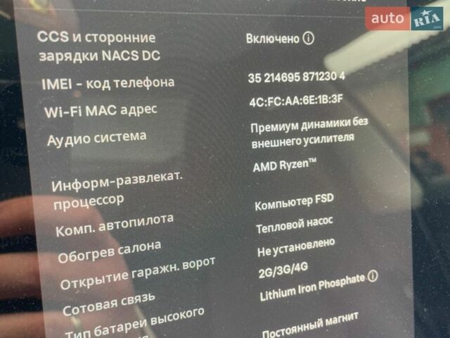 Серый Тесла Модель 3, объемом двигателя 0 л и пробегом 99 тыс. км за 16250 $, фото 13 на Automoto.ua