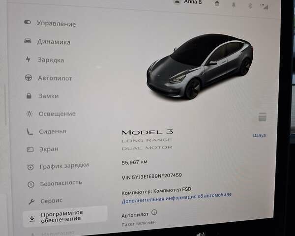 Серый Тесла Модель 3, объемом двигателя 0 л и пробегом 55 тыс. км за 26000 $, фото 29 на Automoto.ua