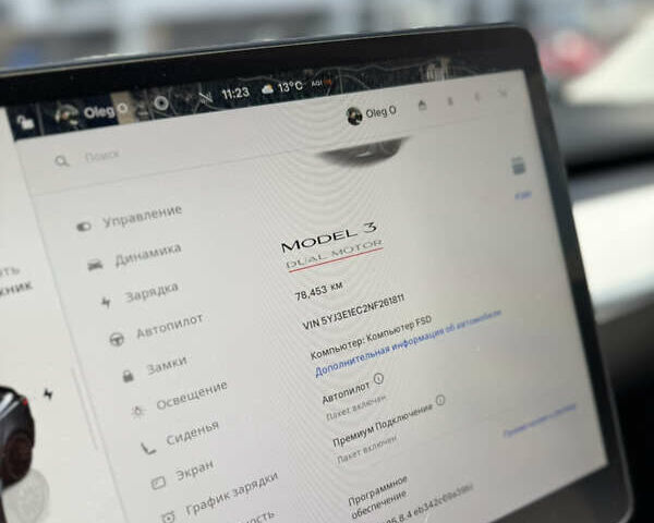 Сірий Тесла Модель 3, об'ємом двигуна 0 л та пробігом 79 тис. км за 22000 $, фото 12 на Automoto.ua