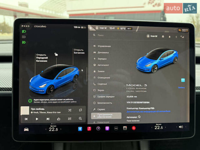Серый Тесла Модель 3, объемом двигателя 0 л и пробегом 31 тыс. км за 23200 $, фото 20 на Automoto.ua