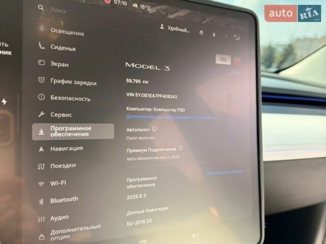 Серый Тесла Модель 3, объемом двигателя 0 л и пробегом 59 тыс. км за 19900 $, фото 21 на Automoto.ua