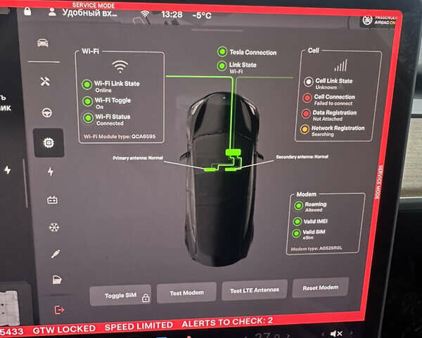 Серый Тесла Модель 3, объемом двигателя 0 л и пробегом 87 тыс. км за 19700 $, фото 11 на Automoto.ua