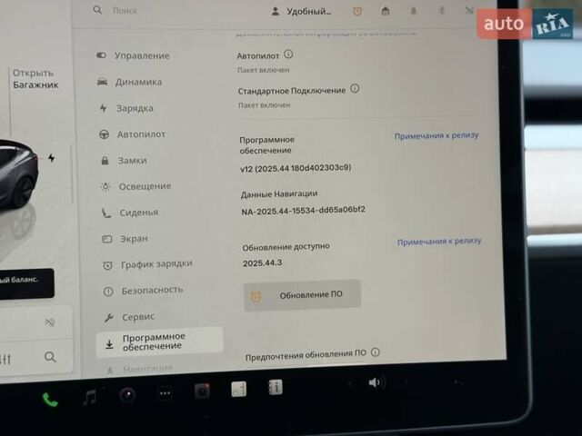 Серый Тесла Модель 3, объемом двигателя 0 л и пробегом 46 тыс. км за 20000 $, фото 123 на Automoto.ua