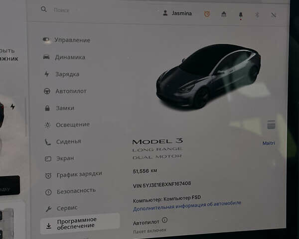 Сірий Тесла Модель 3, об'ємом двигуна 0 л та пробігом 51 тис. км за 23900 $, фото 8 на Automoto.ua