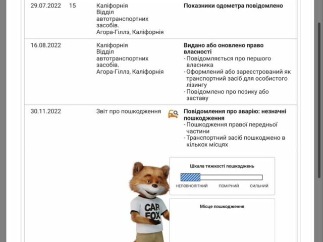 Серый Тесла Модель 3, объемом двигателя 0 л и пробегом 50 тыс. км за 22968 $, фото 15 на Automoto.ua