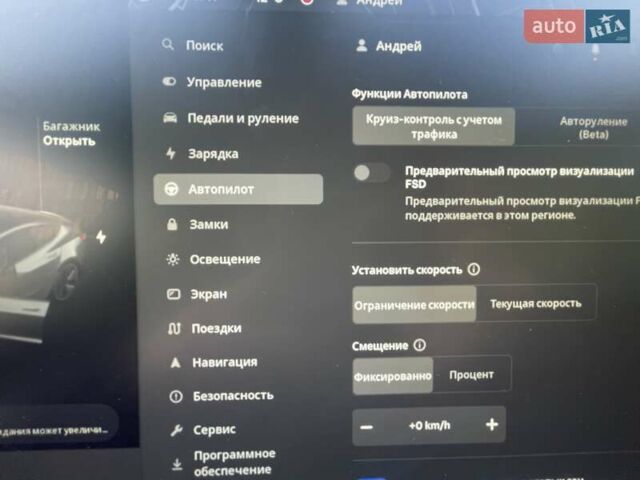 Сірий Тесла Модель 3, об'ємом двигуна 0 л та пробігом 28 тис. км за 21000 $, фото 18 на Automoto.ua