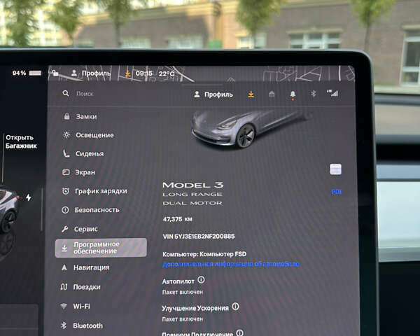 Сірий Тесла Модель 3, об'ємом двигуна 0 л та пробігом 47 тис. км за 23300 $, фото 13 на Automoto.ua
