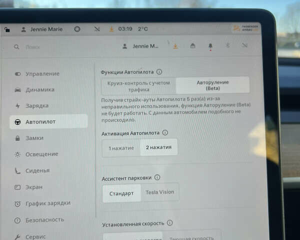 Сірий Тесла Модель 3, об'ємом двигуна 0 л та пробігом 81 тис. км за 18555 $, фото 26 на Automoto.ua