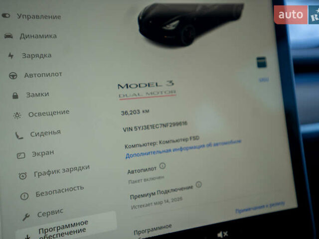 Серый Тесла Модель 3, объемом двигателя 0 л и пробегом 36 тыс. км за 23500 $, фото 21 на Automoto.ua