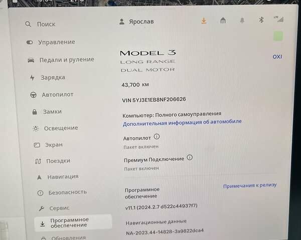 Серый Тесла Модель 3, объемом двигателя 0 л и пробегом 49 тыс. км за 24500 $, фото 43 на Automoto.ua