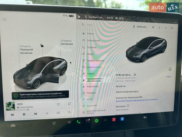 Серый Тесла Модель 3, объемом двигателя 0 л и пробегом 48 тыс. км за 22500 $, фото 19 на Automoto.ua