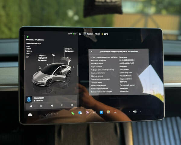 Серый Тесла Модель 3, объемом двигателя 0 л и пробегом 89 тыс. км за 22400 $, фото 1 на Automoto.ua