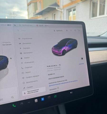 Сірий Тесла Модель 3, об'ємом двигуна 0 л та пробігом 47 тис. км за 26500 $, фото 20 на Automoto.ua