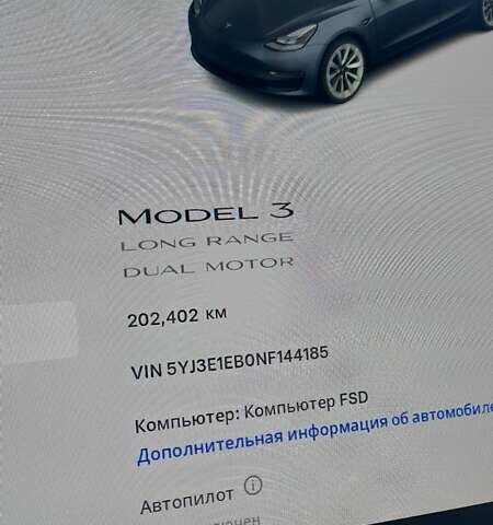 Сірий Тесла Модель 3, об'ємом двигуна 0 л та пробігом 202 тис. км за 20200 $, фото 12 на Automoto.ua