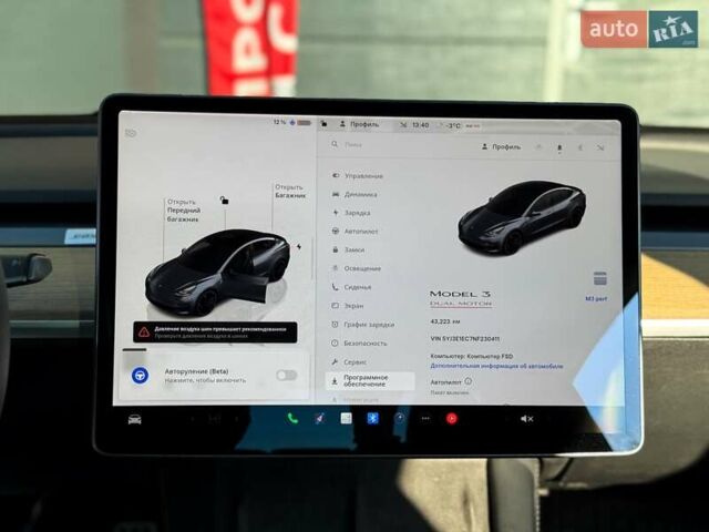 Серый Тесла Модель 3, объемом двигателя 0 л и пробегом 43 тыс. км за 21499 $, фото 20 на Automoto.ua