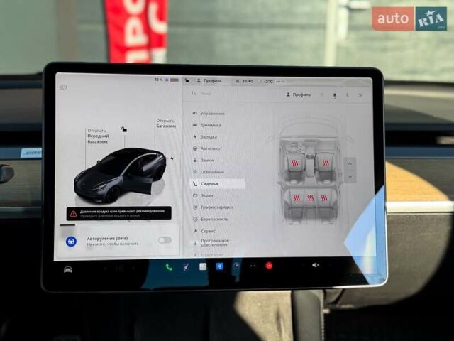 Серый Тесла Модель 3, объемом двигателя 0 л и пробегом 43 тыс. км за 21499 $, фото 19 на Automoto.ua
