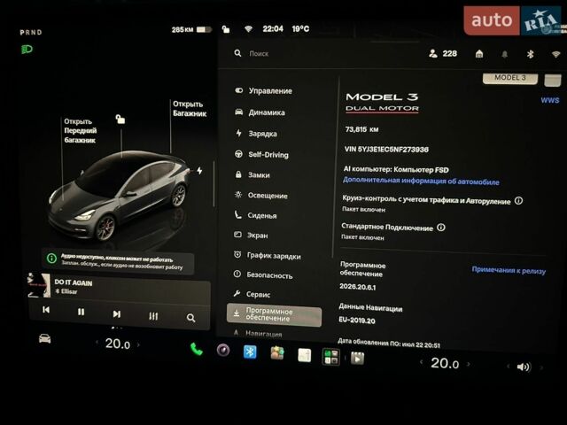 Серый Тесла Модель 3, объемом двигателя 0 л и пробегом 74 тыс. км за 23000 $, фото 13 на Automoto.ua