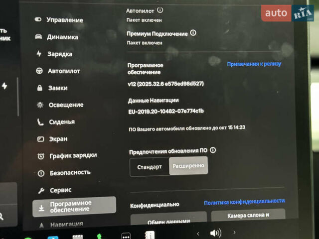 Сірий Тесла Модель 3, об'ємом двигуна 0 л та пробігом 56 тис. км за 22200 $, фото 7 на Automoto.ua