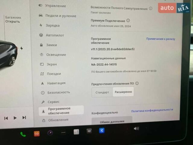 Сірий Тесла Модель 3, об'ємом двигуна 0 л та пробігом 10 тис. км за 33333 $, фото 67 на Automoto.ua